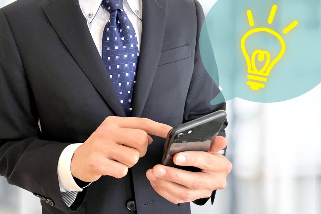 Web集客を始める際に検討したい主な方法