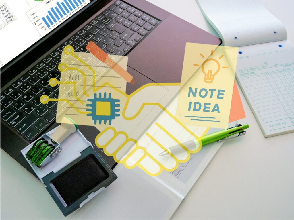 外部リソースを活用した「ハイブリッド型」組織の構築