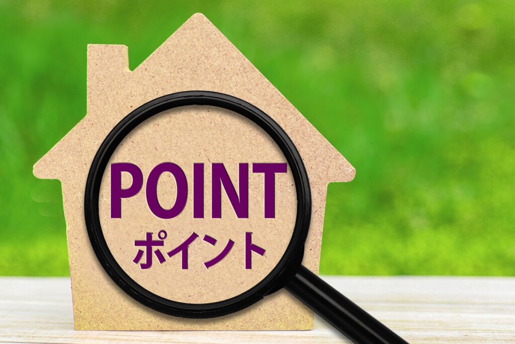 失敗を防ぐためのWebマーケティング・マネジメント術